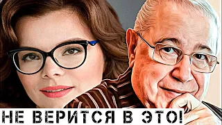 Вы не поверите! Что случилось с молодой женой Петросяна?