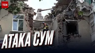 😱💥 Сумы под атакой россиян! Взрыв "Шахеда" разрушил три этажа