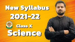 CLASS 10TH SYLLABUS SCIENCE 2021-22 | CBSE 10 New Reduced Syllabus Term 1 & 2 | TTH