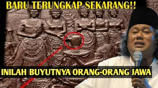 GUS MUWAFIQ TERBARU 2023 Mengerikan ‼️ m1steri Jawa kuno perjanjian SEGORO GENI