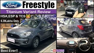 Ford Freestyle Titanium Review | Freestyle Titanium Interior and Features | Freestyle 2018 Titanium