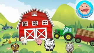 Трактора и домашние животные на ферме Крошки Антошки.  Мультик для детей