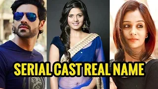Star Plus Serial Qayamat Ki Raat Cast Actors Real Name