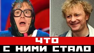 Помните «Новых русских бабок»? Вот что с ними стало...