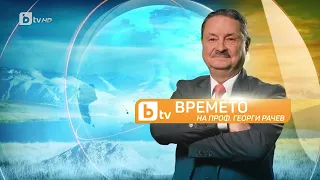 Георги Рачев: Край на скучното топло време – идва застудяване с дъжд