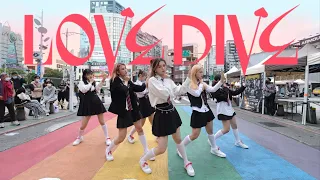 [KPOP IN PUBLIC | ONETAKE] IVE (아이브) - 'LOVE DIVE' | Dance Cover by KIA from Taiwan