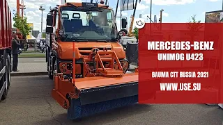 Mercedes-Benz Unimog U423