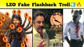 LEO fake flashback Meme Review 😂ft. Leo Hidden details & Decoding Lokesh Kanagaraj Interview Troll 💥