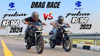 Bajaj Pulsar ns 160 2024 vs bajaj pulsar ns 160 2023 | DRAG RACE | kya bawasir hai 🤬