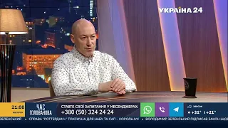 Гордон: Если Лукашенко падет вследствие протестов, для Путина это будет ужасным примером