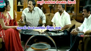 R. P. Patnayak And Kota Srinivas Interesting Scene | @KiraakVideos