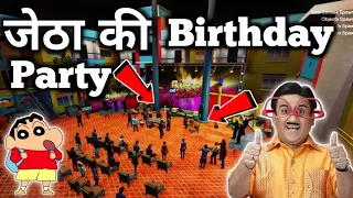 Shinchan & Franklin  Celebrate Birthday Party in Gokuldham Society in GTA 5