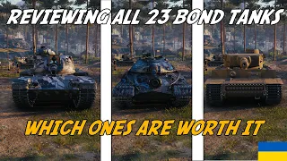 Reviewing all 23 Bond Tanks in World of Tanks in 2022