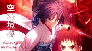 Shiki's Theme -mix-