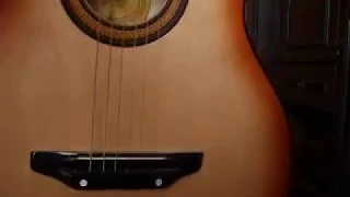 Сам пою  Изгиб гитары
