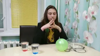 Физика 7 класс. Опыт влияния горячей и холодной воды на шарик