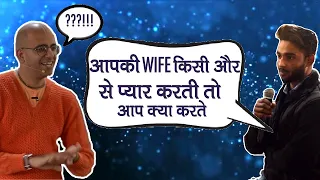 अगर WIFE किसी और से प्यार करती है तो क्या करे || HG Amogh Lila Prabhu