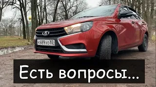 Lada Vesta трех лет. А почему бы и нет?