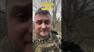 Аеророзвідка працює 🇺🇦💪🏻