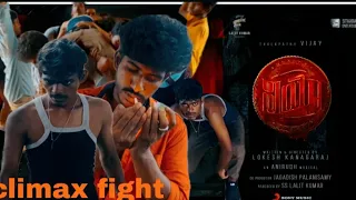 LEO climax fight scene thalapathy vijay /lokesh kanagaraj/arjun/ team creative fellowz