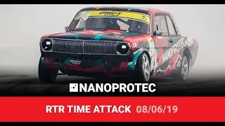 RTR TIME ATTACK 08/06/19