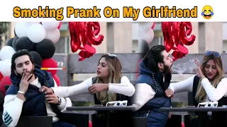 cigarette 🚬 Prank On My Girlfriend 😜 | @AwaisBhatti28