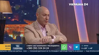 Гордон о том, почему не понимает евреев, переехавших в Германию, и о планах Саакашвили в Грузии