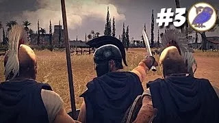 Atenas #3 | La disputa de Apolonia | Campaña Rome 2