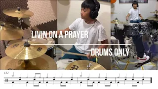 Livin On A Prayer - Jon Bon Jovi (DRUMS ONLY)