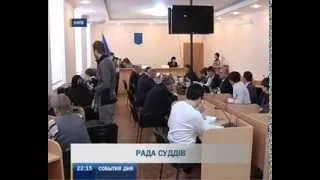 Украинские судьи считают, что законы от 16 января долго не просуществуют