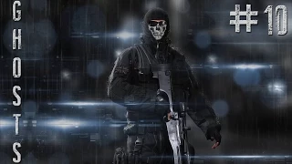 Bölüm 10 "Düşman tesisine sızma" - Call of Duty Ghosts Senaryo | Türkçe