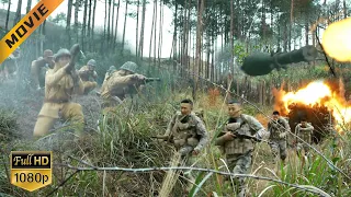 [Movie] Special Forces narrowly escaped the Japanese missiles and then quickly counterattacked!