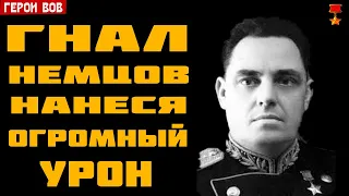 Герой Советского Союза Великая Отечественная Война, золотая звезда героя СССР Вторая Мировая Война