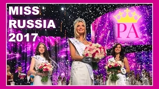 Miss Russia 2017 Polina Popova catwalk and crowning