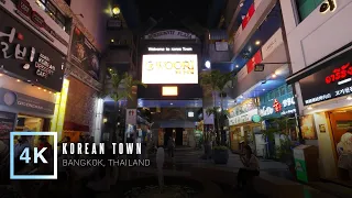 Visiting Korean Town | Virtual Walking Tour | Bangkok, Thailand