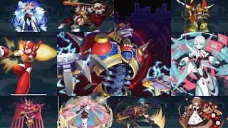 Megaman X Dive (GL)— Raid Boss Wolf Sigma