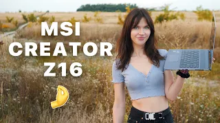 MSI Creator Z16 - Apple так не могут