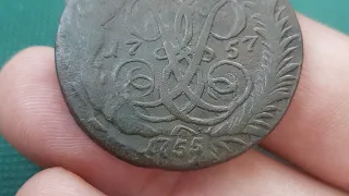 Монета 2 копейки 1757 года ПЕРЕЧЕКАН с копейки в облаках 1755 года