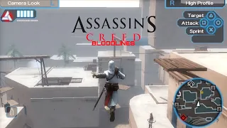 Secret Mission Assassin's Creed Bloodlines | Gameplay