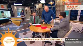 Путину безразличны страдания Савченко, - Березовец
