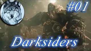 Darksiders: Wrath Of War. Прохождение. #01. Пролог - Перекрёсток. Все секреты