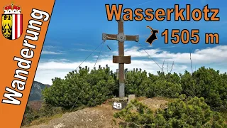 Wasserklotz 1505 m | Wanderung
