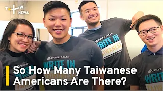 Challenges To Counting the Taiwanese Population in the U.S. | TaiwanPlus News