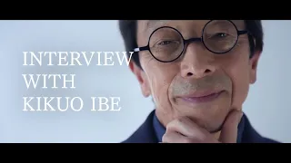 G-SHOCK DEVELOPMENT STORY: EPISODE 1 - Interview with Kikuo Ibe