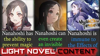 ALL YOU NEED TO KNOW ABOUT NANAHOSHI SHIZUKA  OF MUSHOKU TENSEI