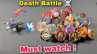 METAL BOLT lucifer - The new destroyer of all beyblades