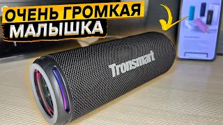 Tronsmart T7 Lite 🔥 бюджетная портативная Bluetooth колонка