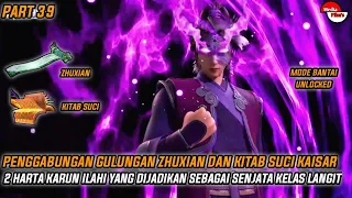 (PART 39) PEMBANTAIAN PAVILIUN SHENGDAN DIMULAI||ALUR CERITA FILM DONGHUA SUPREME GOD EMPEROR S2