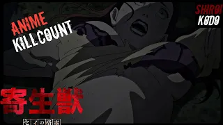 Parasyte -the maxim- (2014) ANIME KILL COUNT