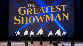 서울대 방송댄스동아리 222Hz l The Greatest Showman + This Is Me (영화 '위대한 쇼맨' OST)ㅣ2022 2학기 제17회 정기공연